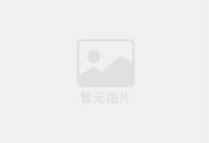 太原防水补漏公司的电话号码是多少?